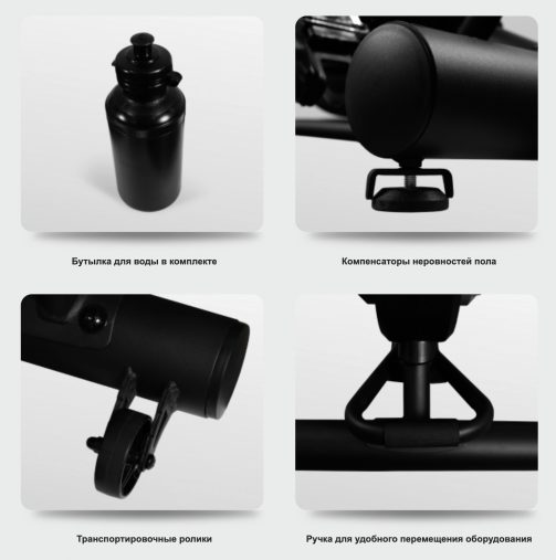 Аэробайк коммерческий BRONZE GYM A1000M PRO TURBO с мультипоручнями Аэробайк коммерческий BRONZE GYM A1000M PRO TURBO с мультипоручнями