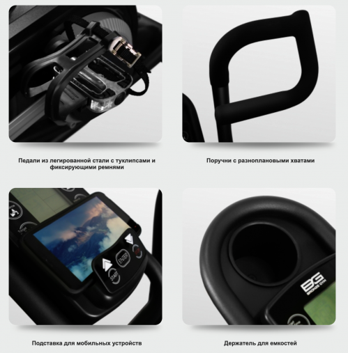 Аэробайк коммерческий BRONZE GYM A1000M PRO TURBO с мультипоручнями Аэробайк коммерческий BRONZE GYM A1000M PRO TURBO с мультипоручнями