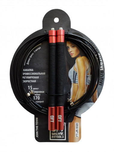 Скакалка профессиональная регулируемая скоростная FT-JR-SQD Скакалка профессиональная регулируемая скоростная FT-JR-SQD