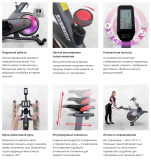 Велотренажер Everyfit 911M, спин-байк