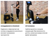 Hasttings Wega R100 Гребной тренажер