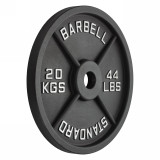 Диск 51 мм. чугунный окрашенный VictoryFit VF-SC512000 (20 кг)