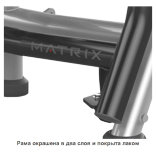 Скамья горизонтальная Matrix Magnum A59