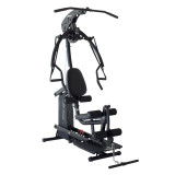 INSPIRE BL1B Силовая мультистанция 