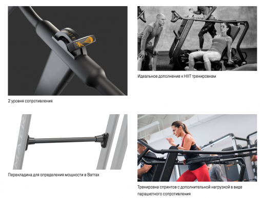 Механический беговой тренажер Matrix S-Drive Performance Trainer с консолью С Механический беговой тренажер Matrix S-Drive Performance Trainer с консолью С