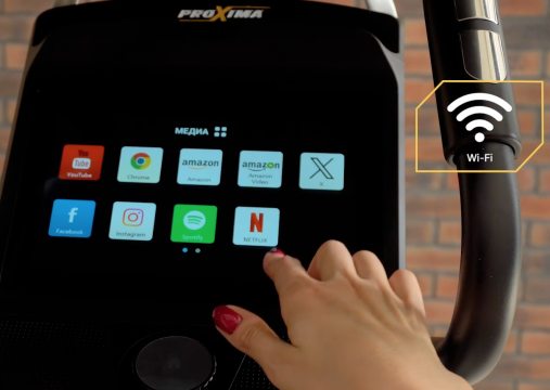 Эллиптический тренажер Proxima Counsul (2025) арт. PREL-520 Эллиптический тренажер Proxima Counsul (2025) арт. PREL-520