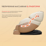 Массажное кресло FUJIMO QI F633 Графит 