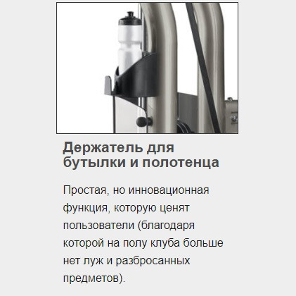 Тренажер грузоблочный Сгибание рук MATRIX Aura G3-S40 Тренажер грузоблочный Сгибание рук MATRIX Aura G3-S40