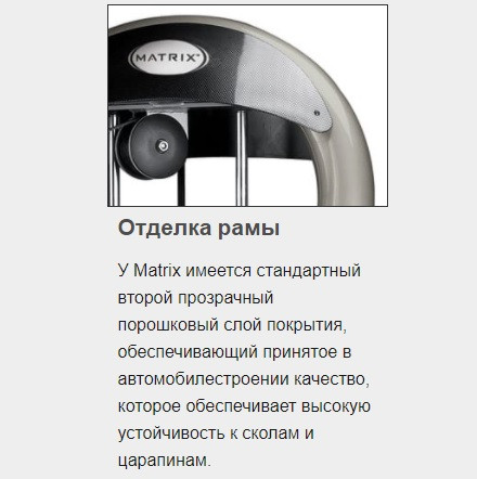 Тренажер грузоблочный Сгибание рук MATRIX Aura G3-S40 Тренажер грузоблочный Сгибание рук MATRIX Aura G3-S40