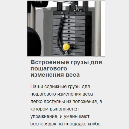 Тренажер грузоблочный Сгибание рук MATRIX Aura G3-S40 Тренажер грузоблочный Сгибание рук MATRIX Aura G3-S40