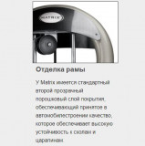 MATRIX Aura G3-S50 Сгибание туловища