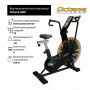 Велотренажер эйрбайк Octane AirdyneX ADX