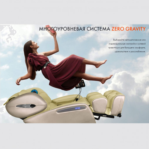 Массажное кресло UNO GRANDE UN624 Brown Массажное кресло UNO GRANDE UN624 Brown