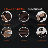 UNO GRANDE UN624 Brown Массажное кресло