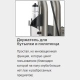 MATRIX Aura G3-S60 Гравитрон