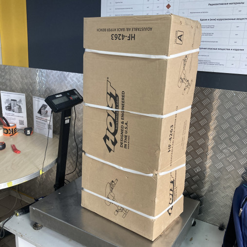 Регулируемая скамья для спины и пресса Hoist HF-4263 Регулируемая скамья для спины и пресса Hoist HF-4263