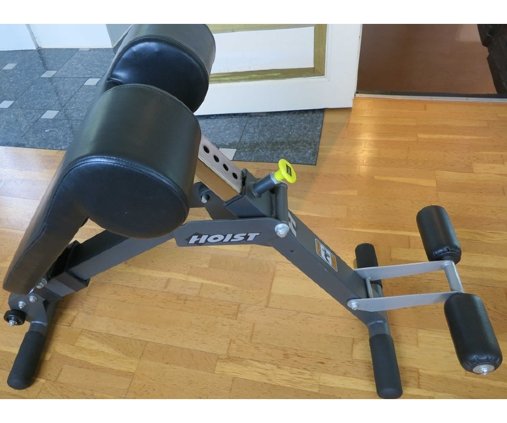 В нашем офисе. Регулируемая скамья для пресса Hoist HF-4263 В нашем офисе. Регулируемая скамья для пресса Hoist HF-4263