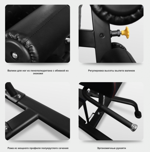 BRONZE GYM BR-1018 Скамья для ягодиц и бедер BRONZE GYM BR-1018 Скамья для ягодиц и бедер