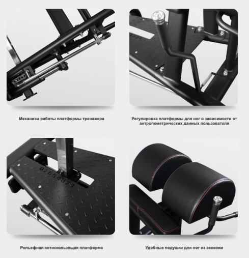 BRONZE GYM BR-1018 Скамья для ягодиц и бедер BRONZE GYM BR-1018 Скамья для ягодиц и бедер