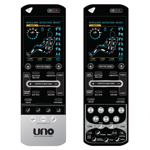 Массажное кресло UNO ONE UN367 Beige Массажное кресло UNO ONE UN367 Beige