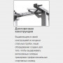 Гакк-приседания MATRIX Magnum MG-PL71 Тренажер нагружаемый дисками