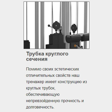Скамья горизонтальная для жима с доводчиком MATRIX Magnum MG-A678 Скамья горизонтальная для жима с доводчиком MATRIX Magnum MG-A678