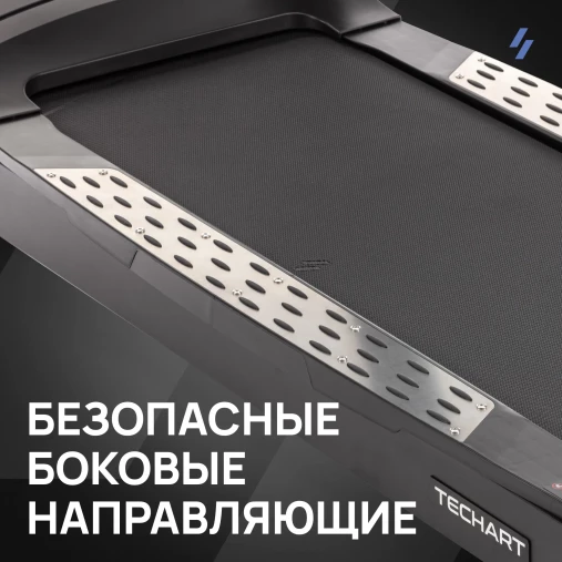 Беговая дорожка профессиональная SVENSSON INDUSTRIAL TECHART Беговая дорожка профессиональная SVENSSON INDUSTRIAL TECHART