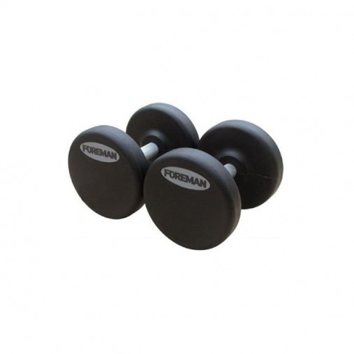 Гантели фиксированные обрезиненные FOREMAN FM/ARD-12KG, пара