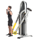 Многофункциональный комплекс HOIST HD-4000