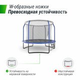 Батут UNIX line 8 ft (2.44 м) SUPREME GAME (blue)