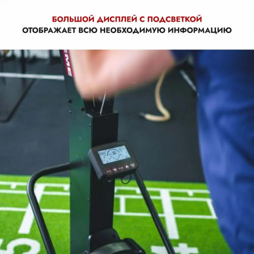 Лыжный тренажер PERFORM BETTER Extreme Ski Trainer Лыжный тренажер PERFORM BETTER Extreme Ski Trainer