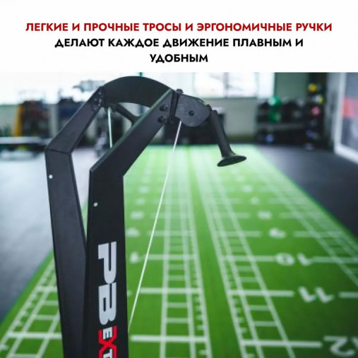 Лыжный тренажер PERFORM BETTER Extreme Ski Trainer Лыжный тренажер PERFORM BETTER Extreme Ski Trainer