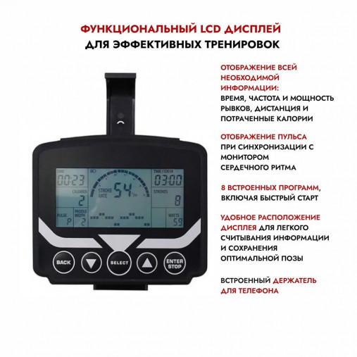 Лыжный тренажер PERFORM BETTER Extreme Ski Trainer Лыжный тренажер PERFORM BETTER Extreme Ski Trainer