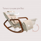 OTO Grand Life OT2007 Серый Массажное кресло-качалка