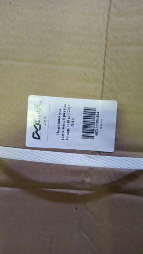 Стойка для гантелей PROFI-FIT 2067C (1-10 кг), подставка на 10 пар DHZ Стойка для гантелей PROFI-FIT 2067C (1-10 кг), подставка на 10 пар DHZ