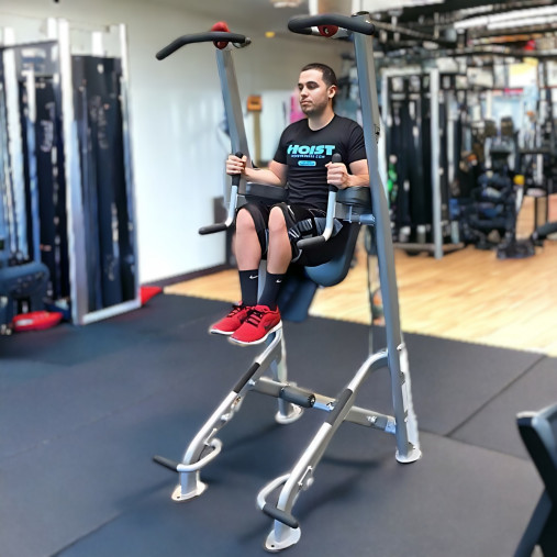 Турник Пресс Брусья Hoist HF-5962-CM коммерческое, серебряный/черный