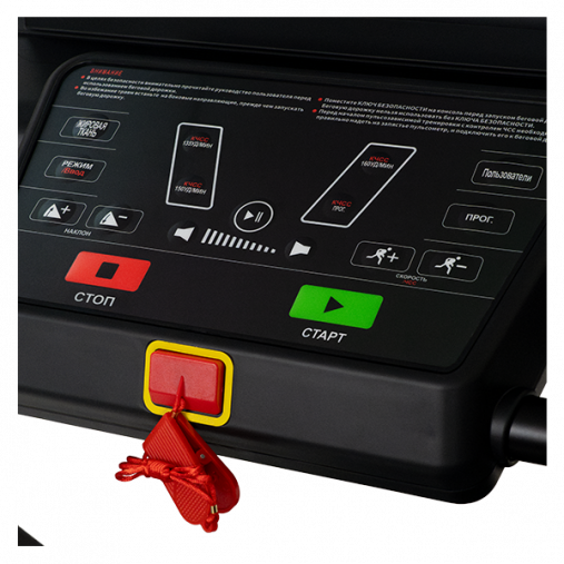 Беговая дорожка CardioPower PRO CT200 профессиональная для зала