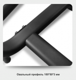 Кроссовер BRONZE GYM NEO 16