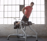 Скамья для ягодиц и бедер MATRIX Magnum MG-A96 BLACK 