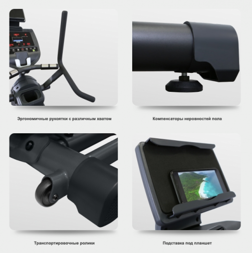 Степпер-кросстрейнер с автонаклоном BRONZE GYM ST800M Степпер-кросстрейнер с автонаклоном BRONZE GYM ST800M