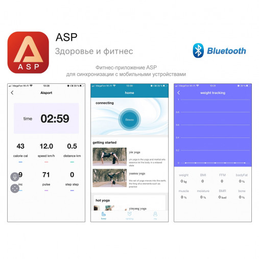 Беговая дорожка домашняя UNIXFIT R-320X с системой компактного складывания Беговая дорожка домашняя UNIXFIT R-320X с системой компактного складывания