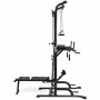 Многофункциональный тренажер VictoryFit VF-T66 с турником - брусьями и скамьей и грифом для штанги
