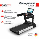 UNIX Fit T-1550 PRO (18,5&quot; TFT) Беговая дорожка