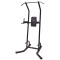 Турник-Пресс-Брусья Smith Strength HG2104 Турник-Пресс-Брусья Smith Strength HG2104