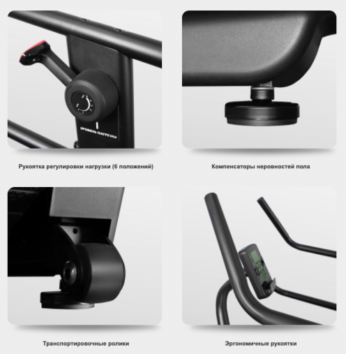 Беговая дорожка BRONZE GYM T940M CATERPILLAR