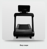 BRONZE GYM T1100M PRO Беговая дорожка