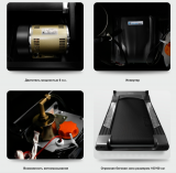 BRONZE GYM T1100M PRO Беговая дорожка