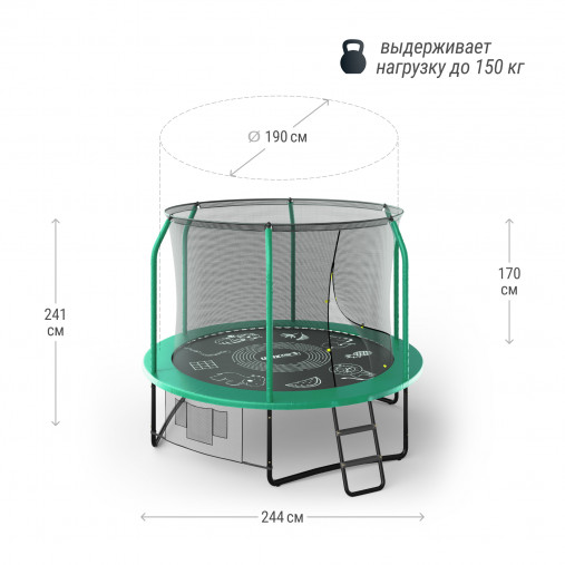 Батут каркасный UNIX line 8 ft (2.44 м) SUPREME GAME (green) с внутренней защитной сетью, зеленый Батут каркасный UNIX line 8 ft (2.44 м) SUPREME GAME (green) с внутренней защитной сетью, зеленый