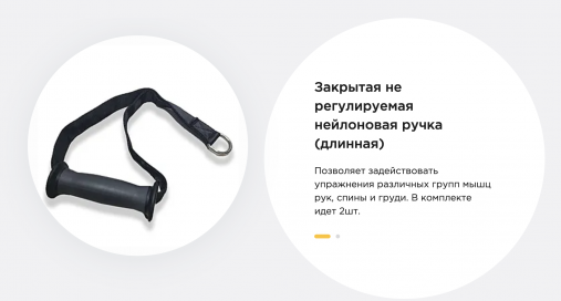 Кроссовер SPIRIT SP-3527 со стеками по 70кг Кроссовер SPIRIT SP-3527 со стеками по 70кг