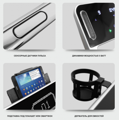 Профессиональная беговая дорожка Svensson Industrial GO T66 AC